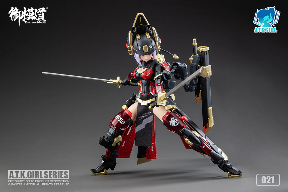 A.T.K.Girl JW021 The Imperial Guard 1/12 Scale Plastic Model Kit - Image 18
