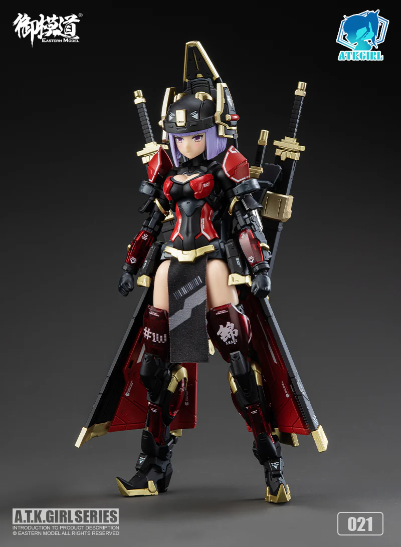 A.T.K.Girl JW021 The Imperial Guard 1/12 Scale Plastic Model Kit - Image 5