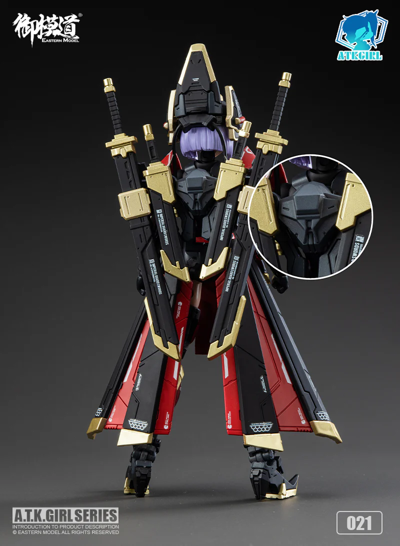 A.T.K.Girl JW021 The Imperial Guard 1/12 Scale Plastic Model Kit - Image 6