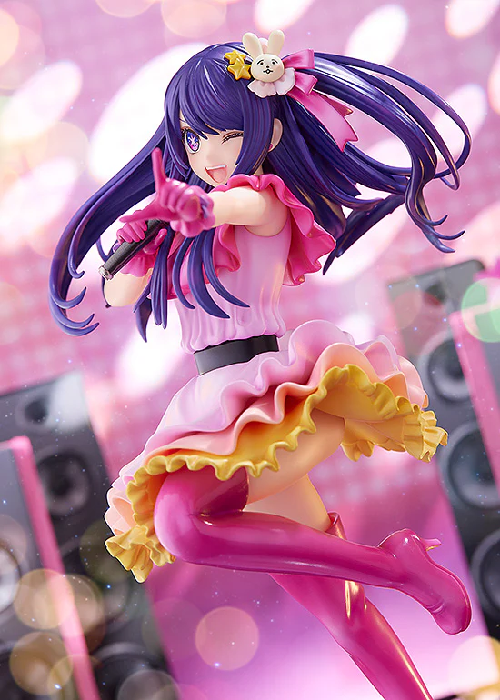 Ai 1/7 Scale Figure - Image 9