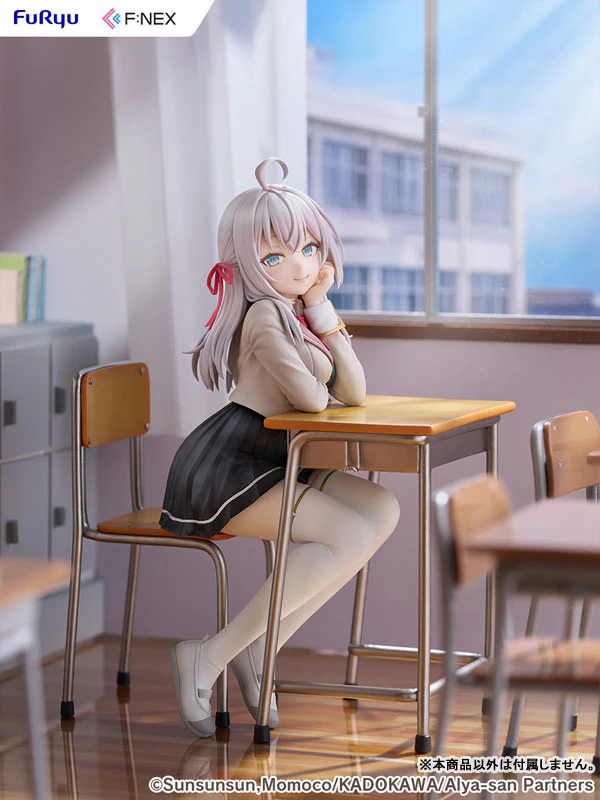 Alya Sometimes Hides Her Feelings in Russian Alya 1/7 Scale Figure - Image 9