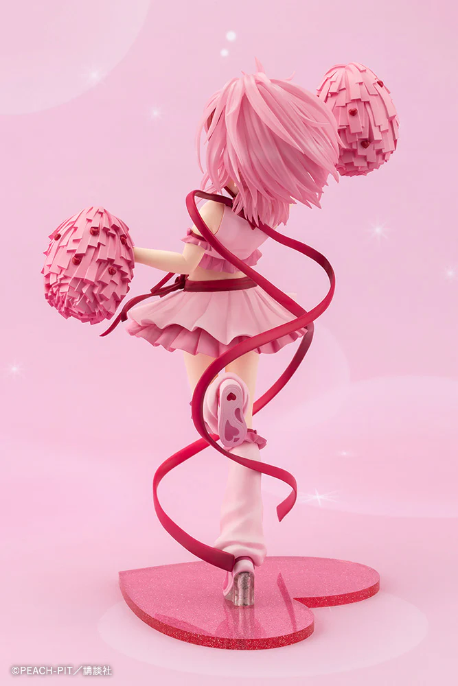 Amulet Heart 1/7 Scale Figure - Image 3