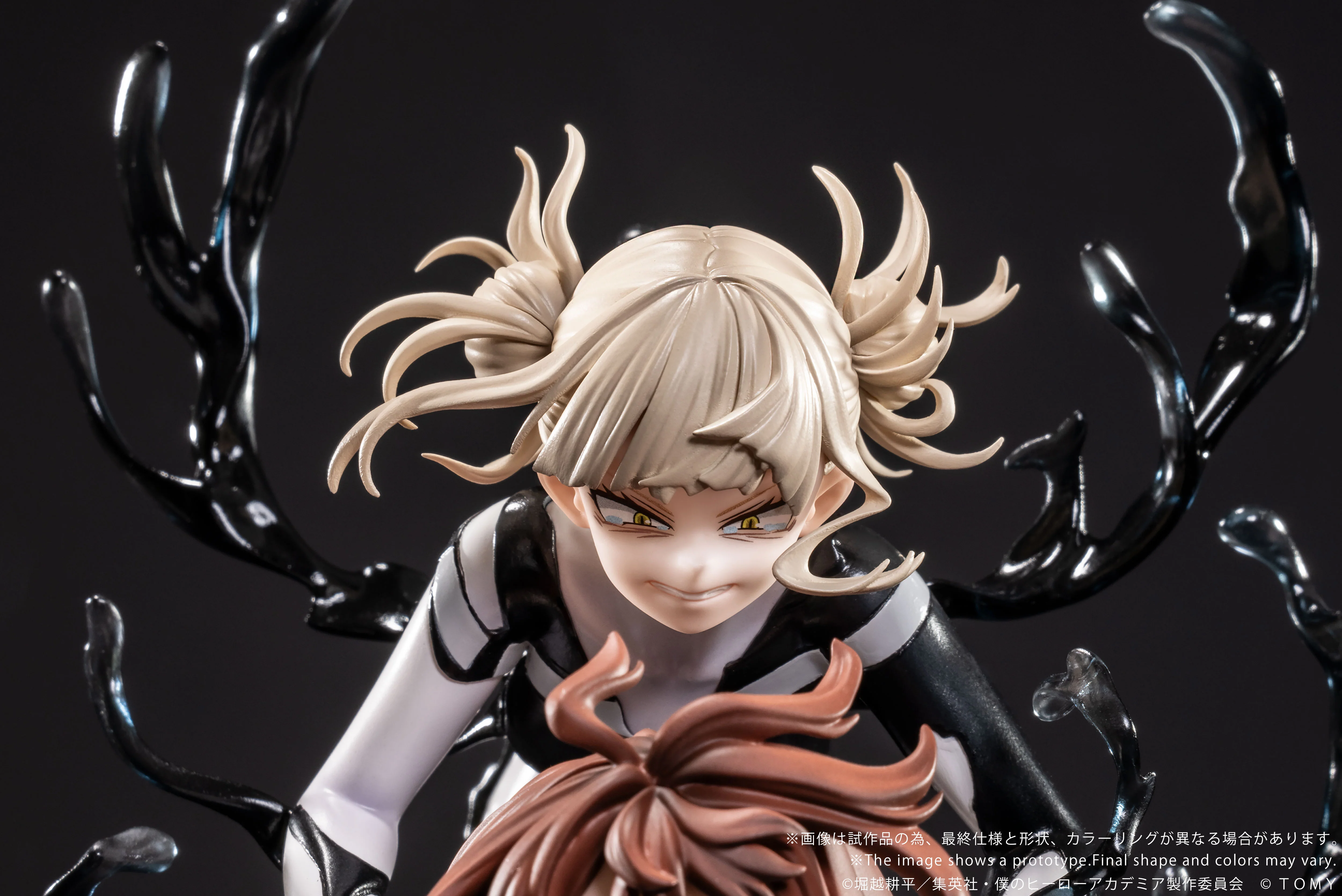ANO-Bamen My Hero Academia Shojo No Ego 1/10 Scale Figure - Image 8