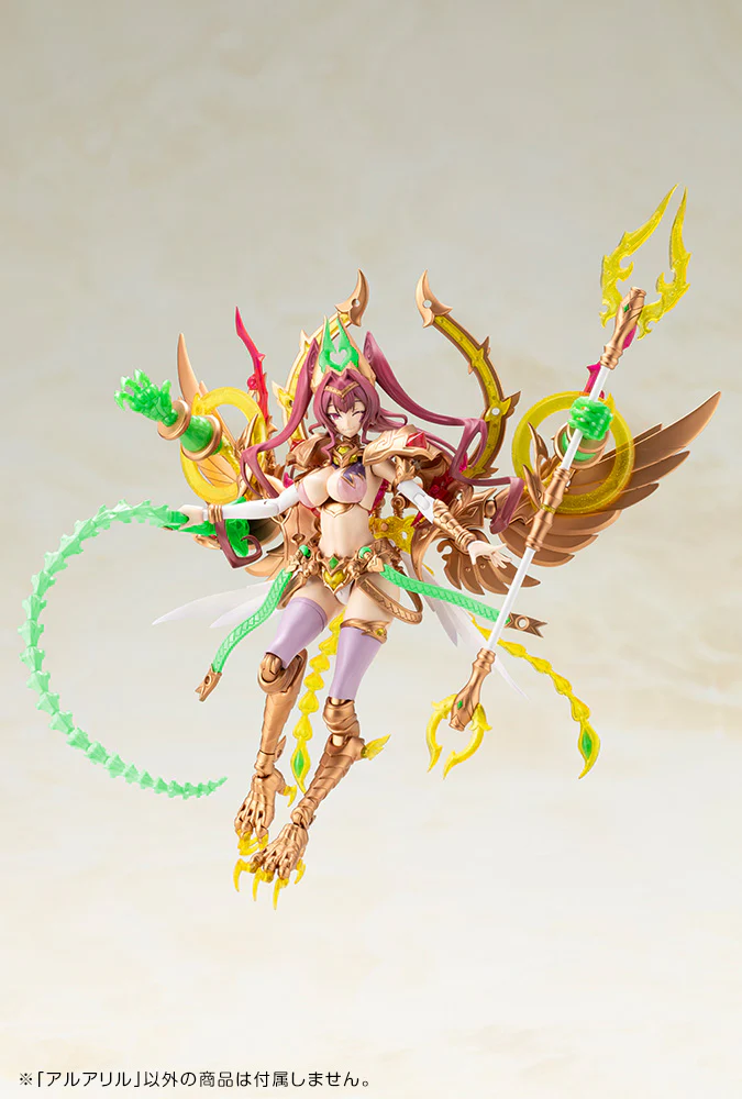 Arcanadea Aruaril - Image 17