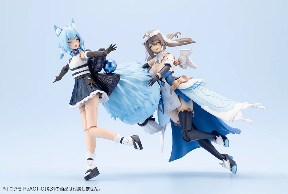 Arcanadea Yukumo ReACT-C - Image 13