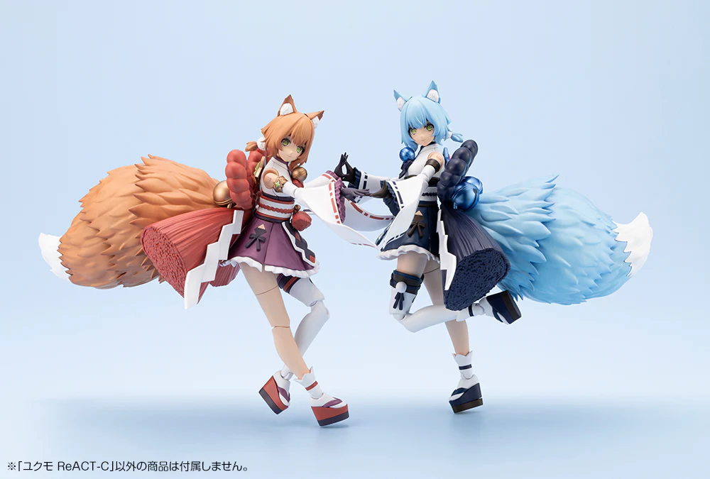 Arcanadea Yukumo ReACT-C - Image 14