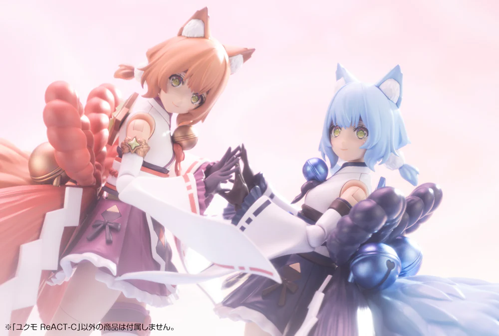 Arcanadea Yukumo ReACT-C - Image 15