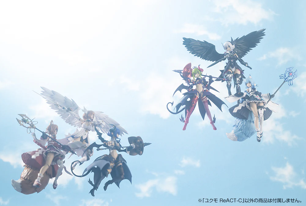 Arcanadea Yukumo ReACT-C - Image 16
