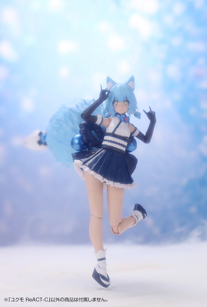 Arcanadea Yukumo ReACT-C - Image 17