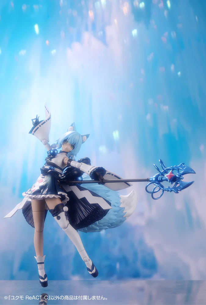 Arcanadea Yukumo ReACT-C - Image 18
