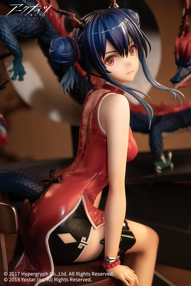Arknights Ch'en Ageless Afterglow Ver. 1/7 Scale Figure - Image 12