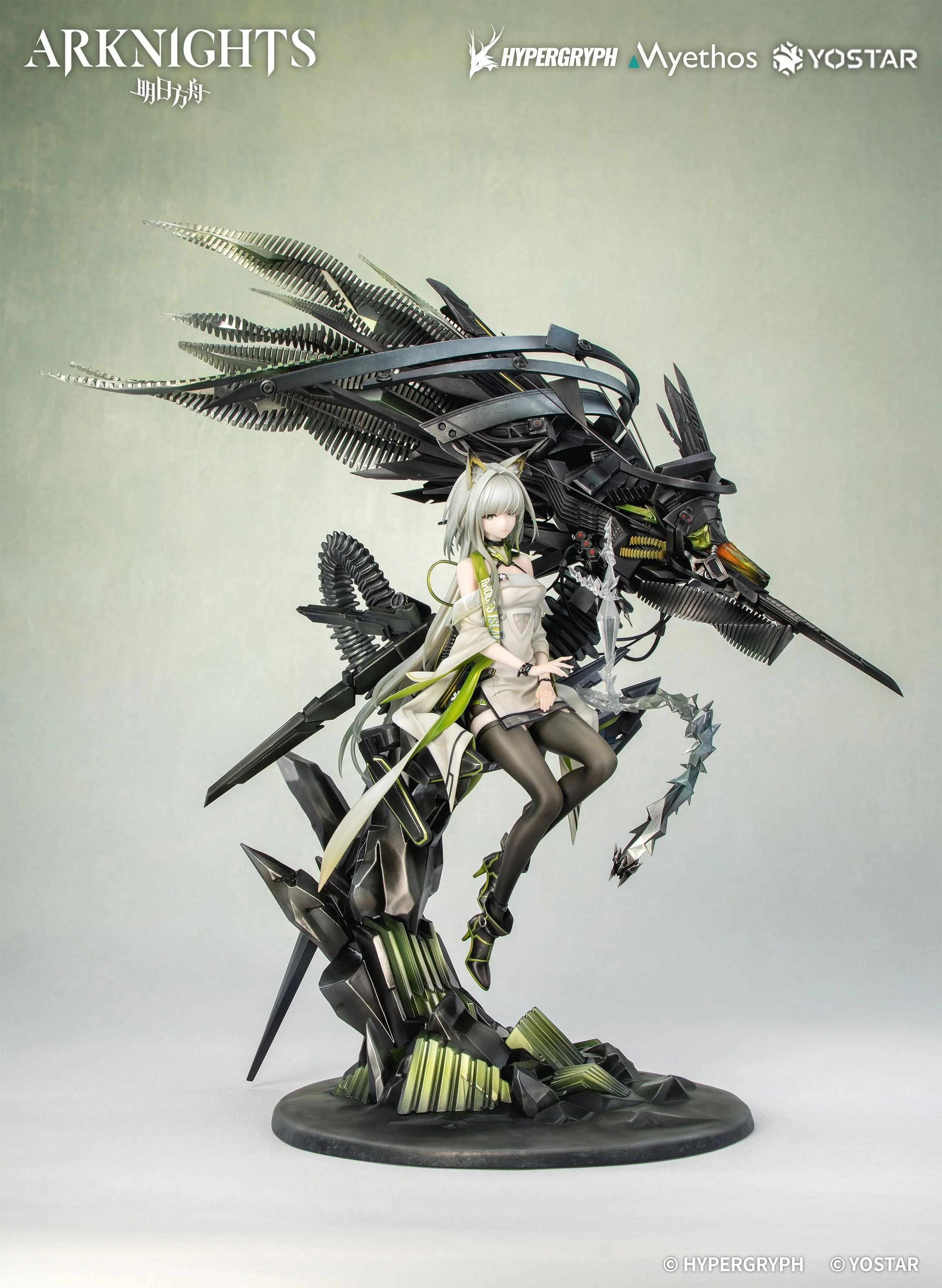 Arknights - Kal'tsit Esperanta 1/7 Scale Figure