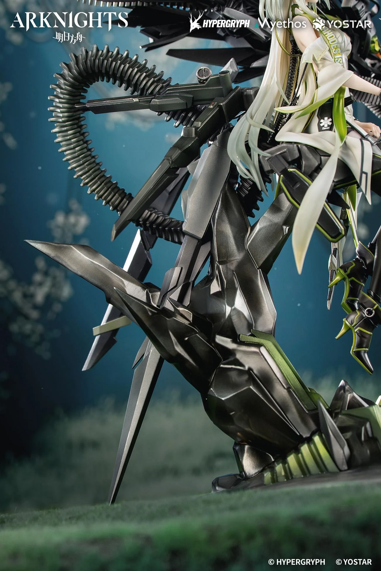 Arknights - Kal'tsit Esperanta 1/7 Scale Figure - Image 11