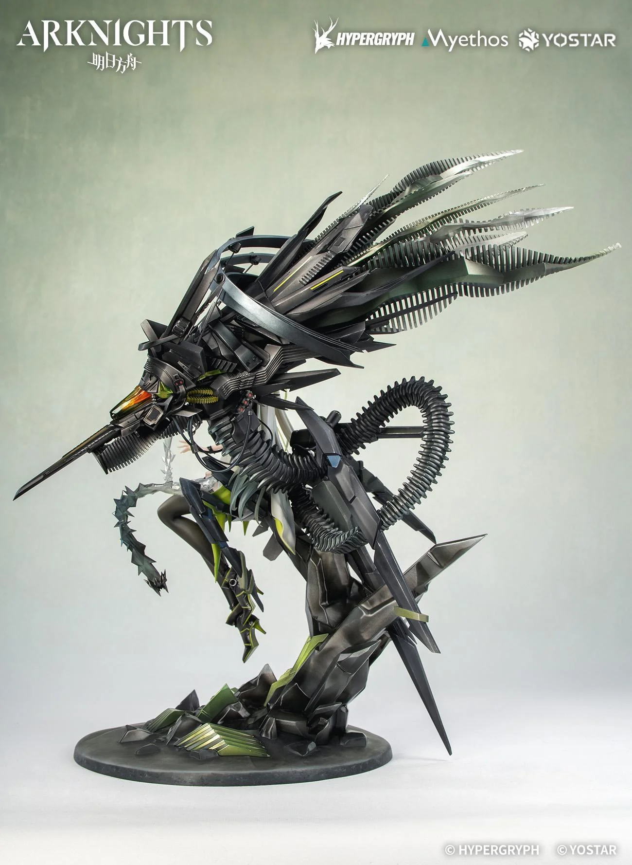 Arknights - Kal'tsit Esperanta 1/7 Scale Figure - Image 3