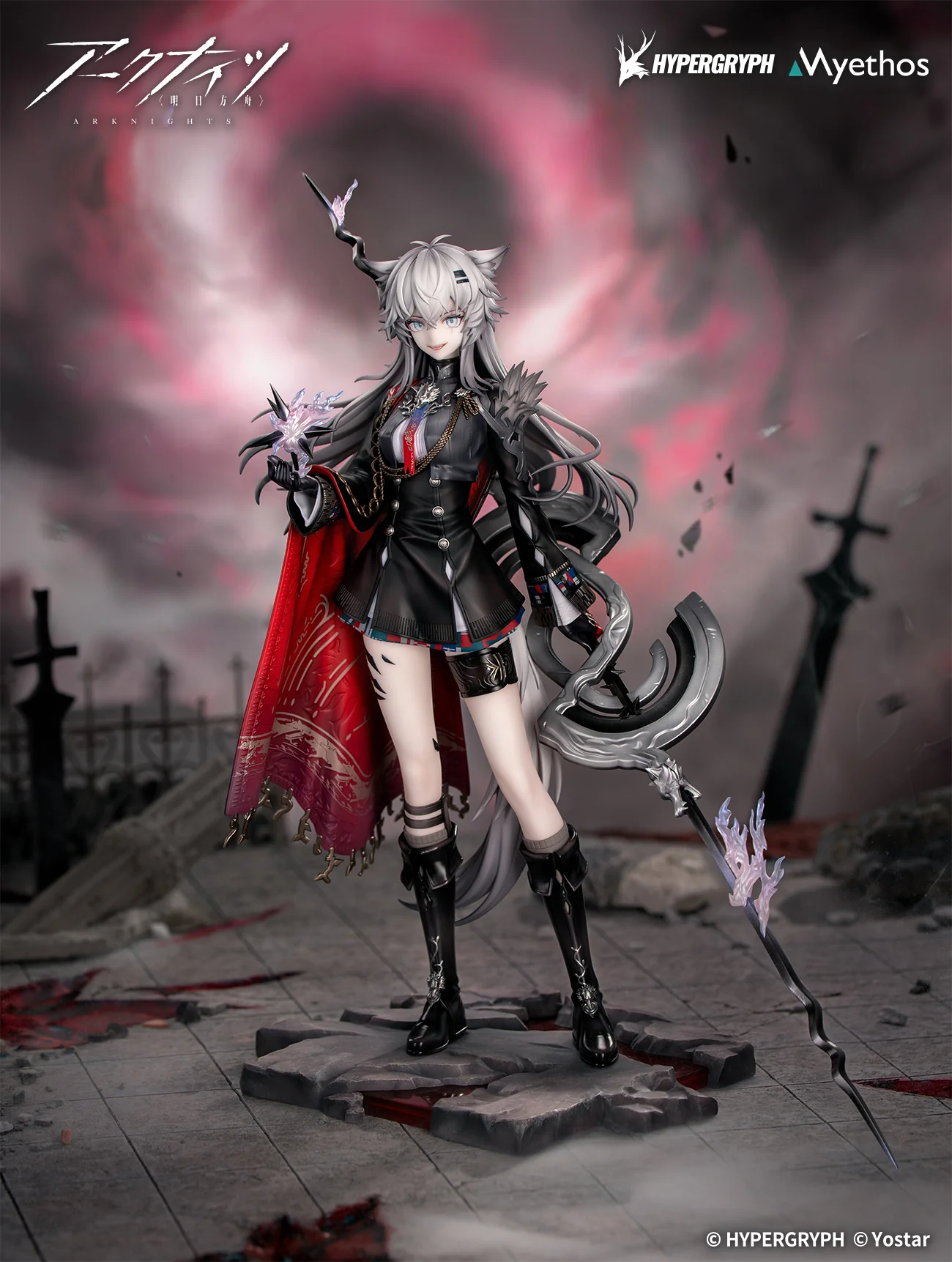 Arknights - Lappland the Decadenza 1/7 Scale Figure - Image 4