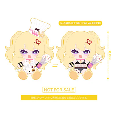 Bache: Anniversary Illustration Ver. Plushie Set 1/7 Scale Figure - Image 9