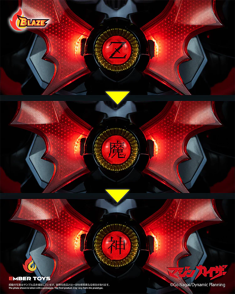 BLAZE Mazinkaiser (Original Version) - Image 5