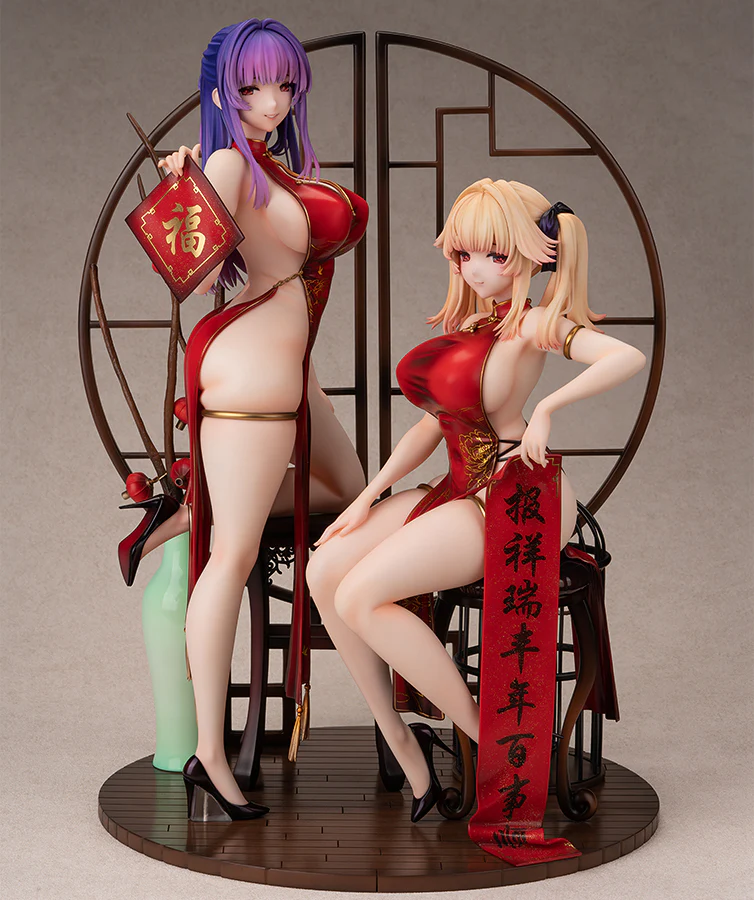 Bountiful Year 1/4 Scale Figure