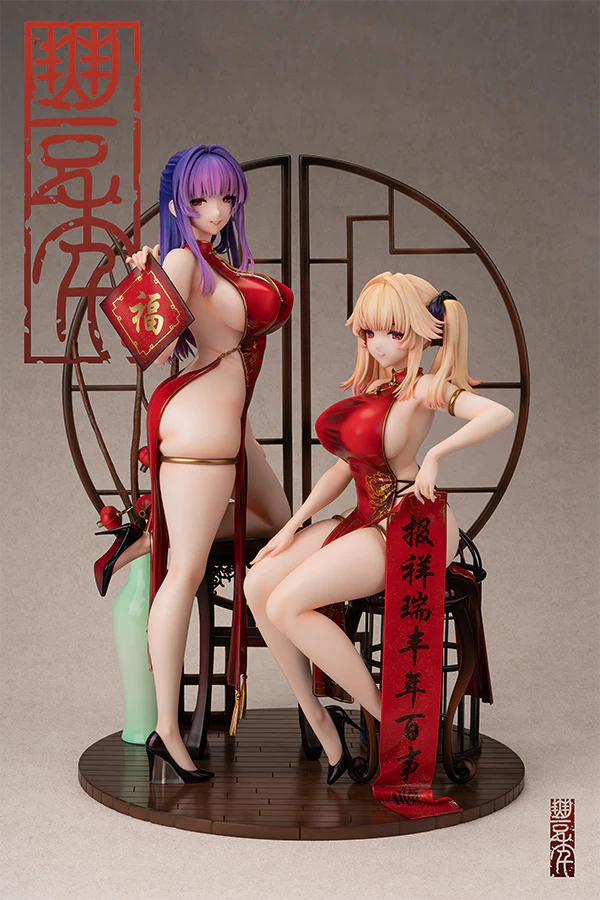 Bountiful Year 1/4 Scale Figure - Image 20