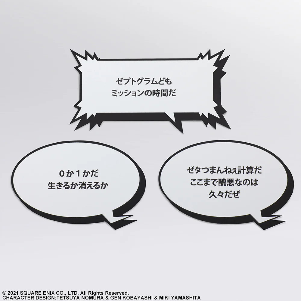 Bring Arts Minamimoto - Image 8