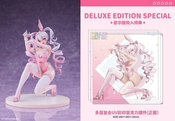 Cane Rabbit Girl Deluxe Edition 1/6 Scale Figure
