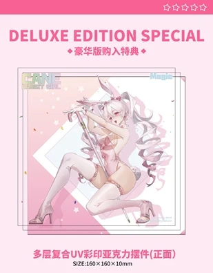 Cane Rabbit Girl Deluxe Edition 1/6 Scale Figure - Image 21
