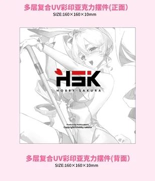 Cane Rabbit Girl Deluxe Edition 1/6 Scale Figure - Image 22