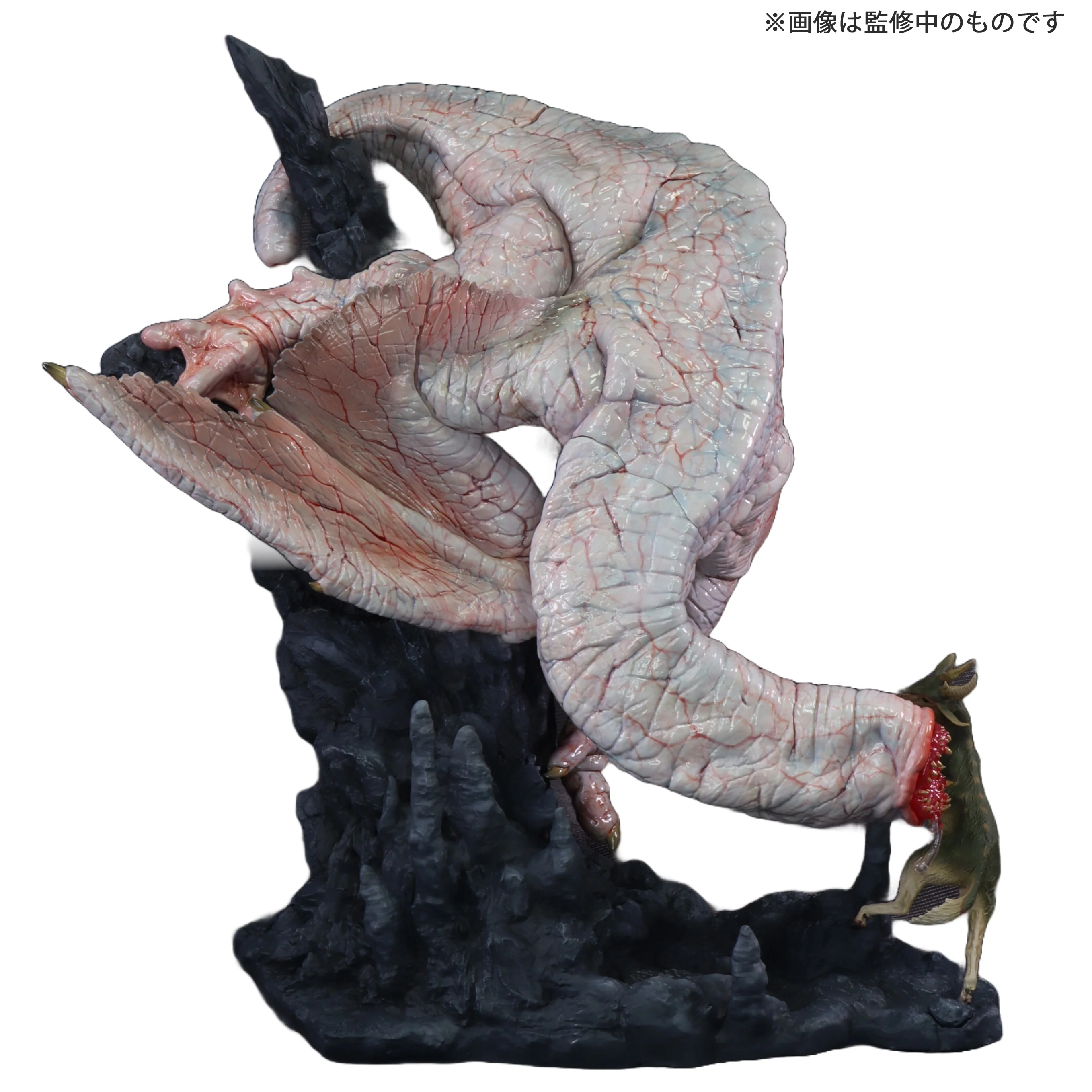 Capcom Figure Builder Creator's Model Khezu Complete Figure - Image 2