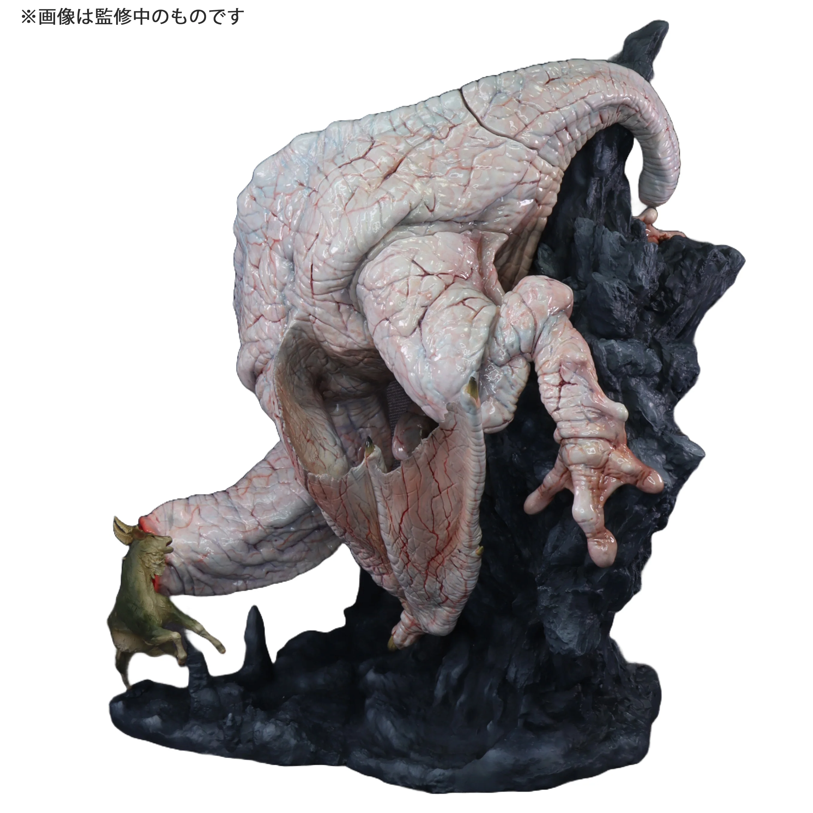 Capcom Figure Builder Creator's Model Khezu Complete Figure - Image 3