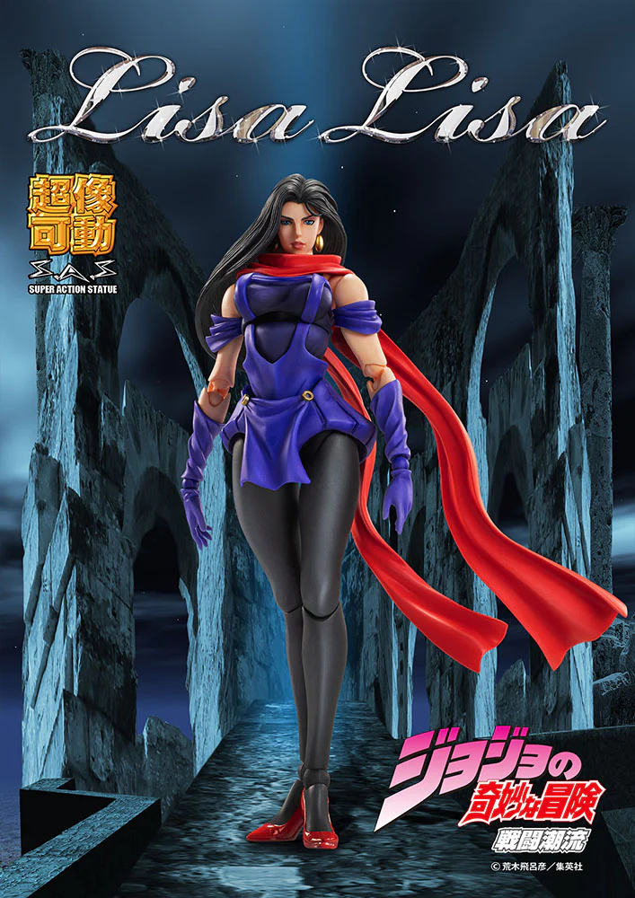 Chozokado Lisa Lisa - Image 13