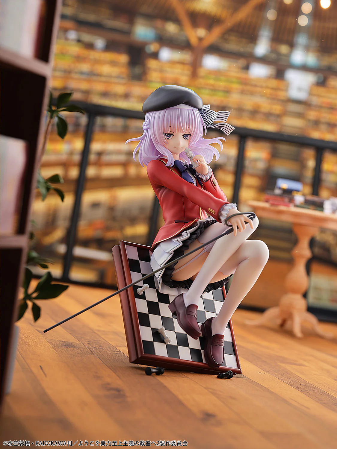 Classroom of the Elite Arisu Sakayanagi 1/7 Scale Figure - Image 11