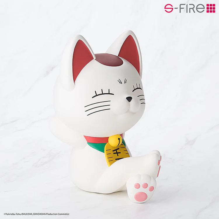 "DAN DA DAN" Turbo Granny (Beckoning Cat) PVC Piggy Bank Figure - Image 2