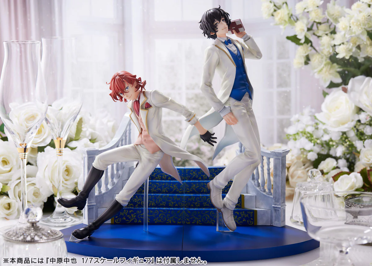 Dazai Osamu 1/7 Scale Figure - Image 13