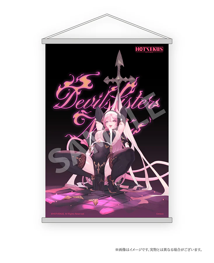 Devil Sister Nemu 1/6 Scale Figure - Image 28