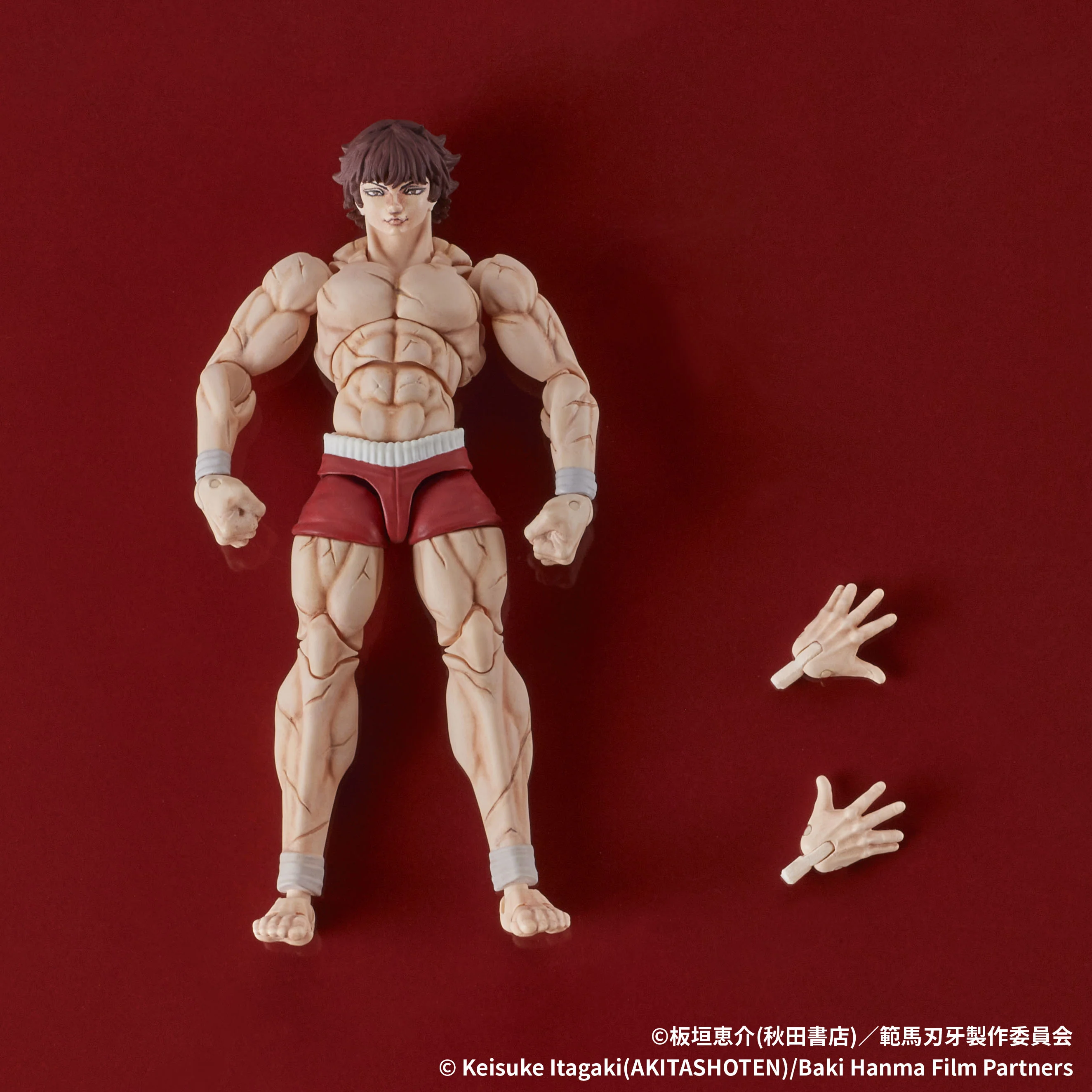 DIGACTION Baki Hanma - Image 12