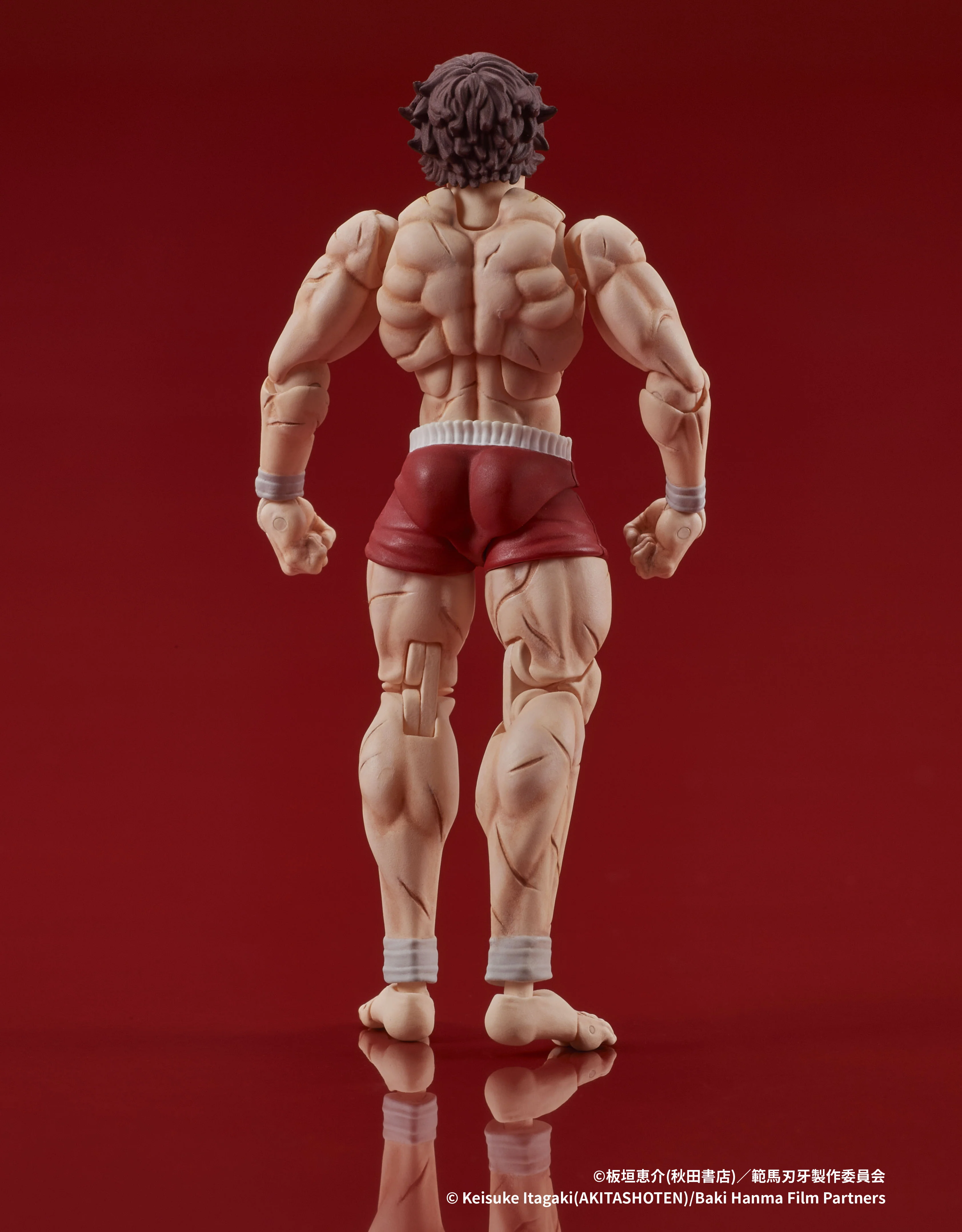 DIGACTION Baki Hanma - Image 5