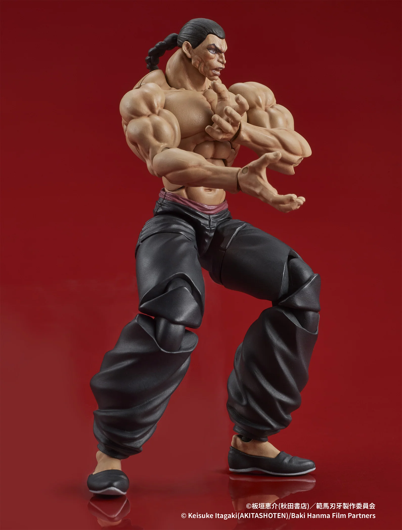 DIGACTION Retsu Kaioh - Image 11
