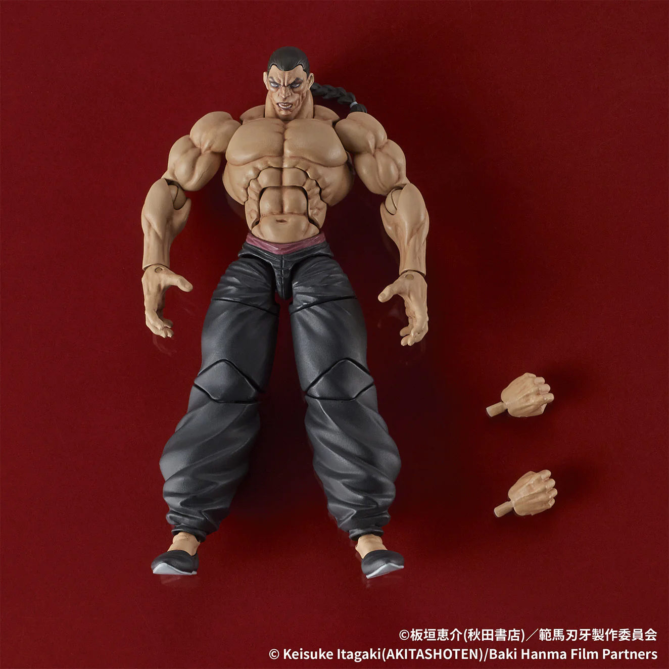 DIGACTION Retsu Kaioh - Image 15