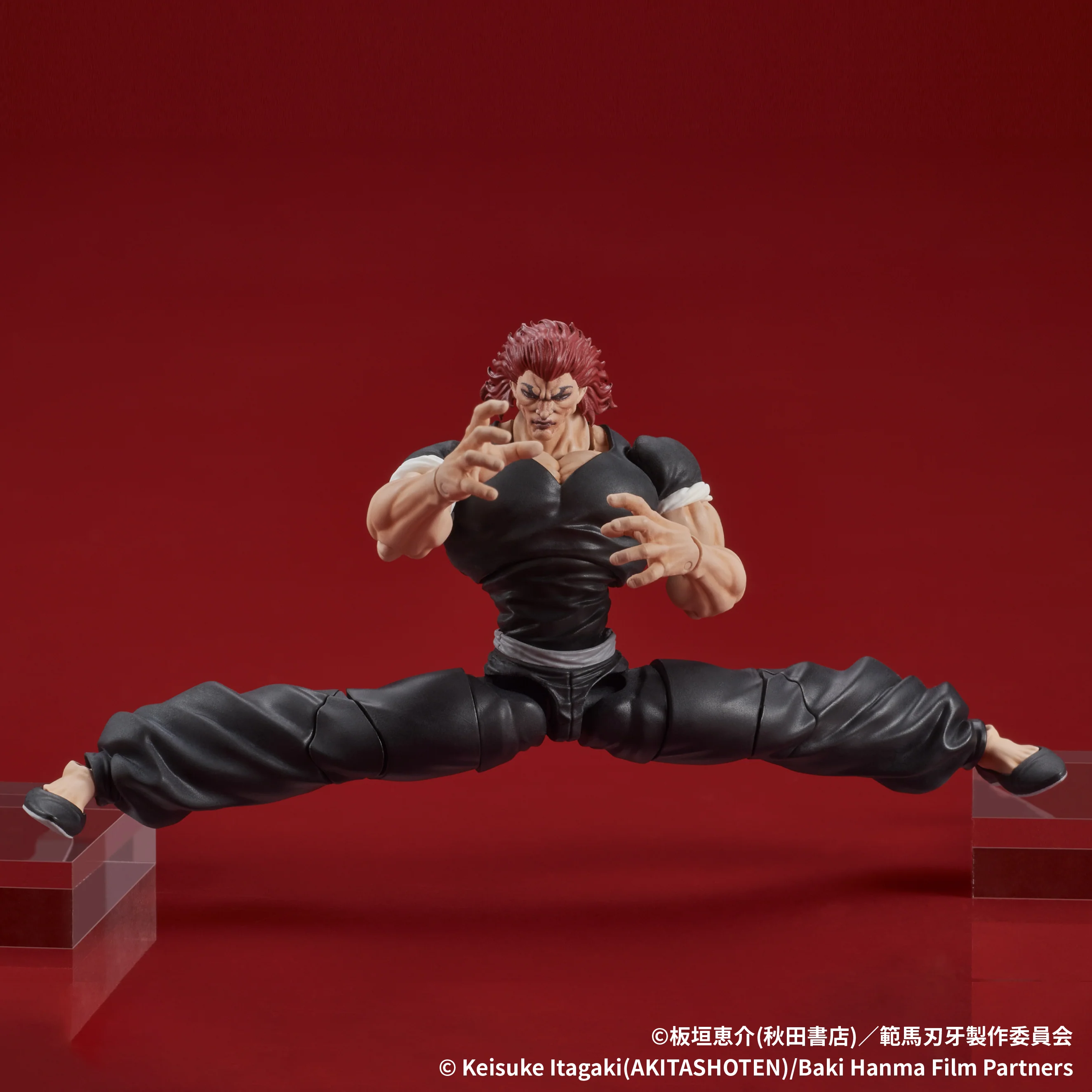 DIGACTION Yujiro Hanma - Image 9