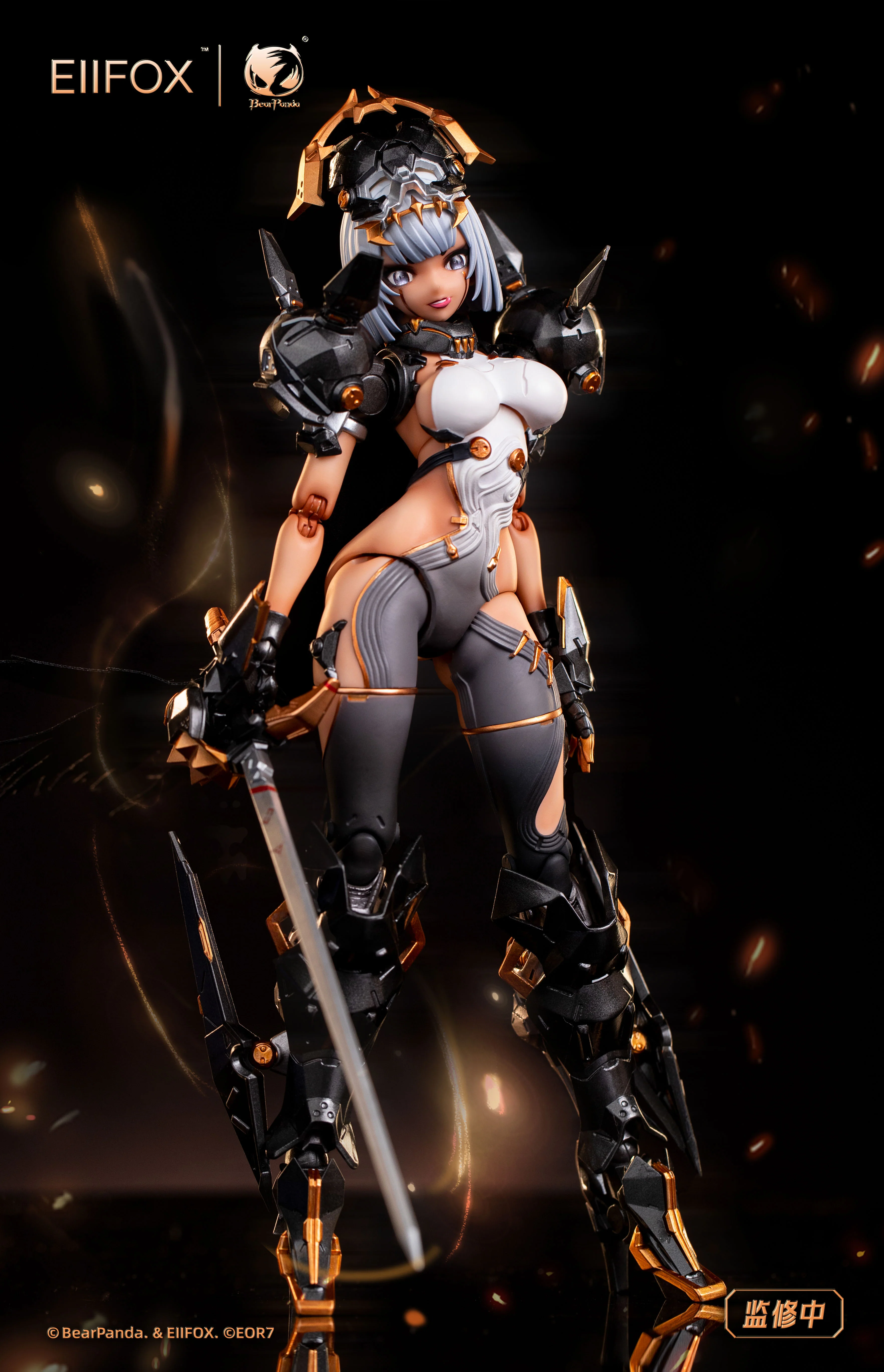EOR7 Crown of Vengeance 1/12 Action Figure - Image 12