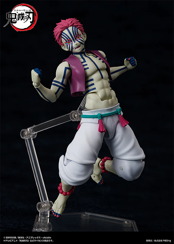 figma Akaza - Image 3