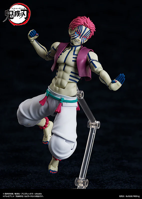 figma Akaza - Image 4