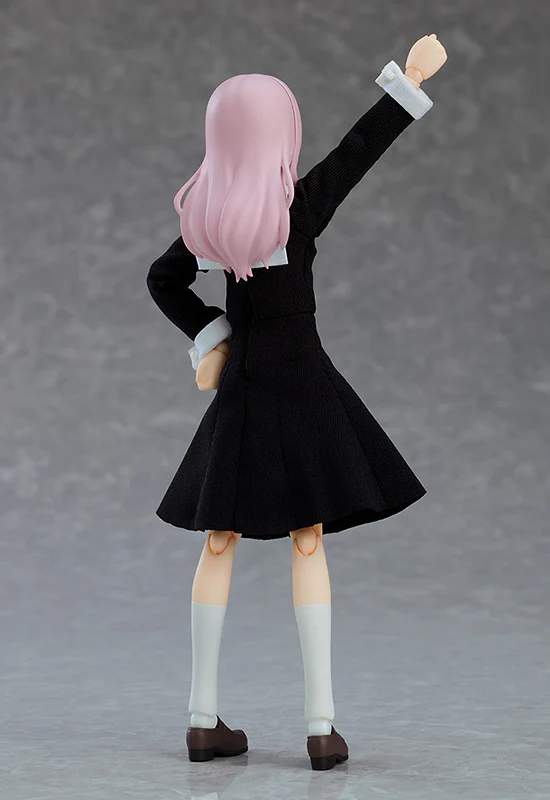 figma Chika Fujiwara - Image 5