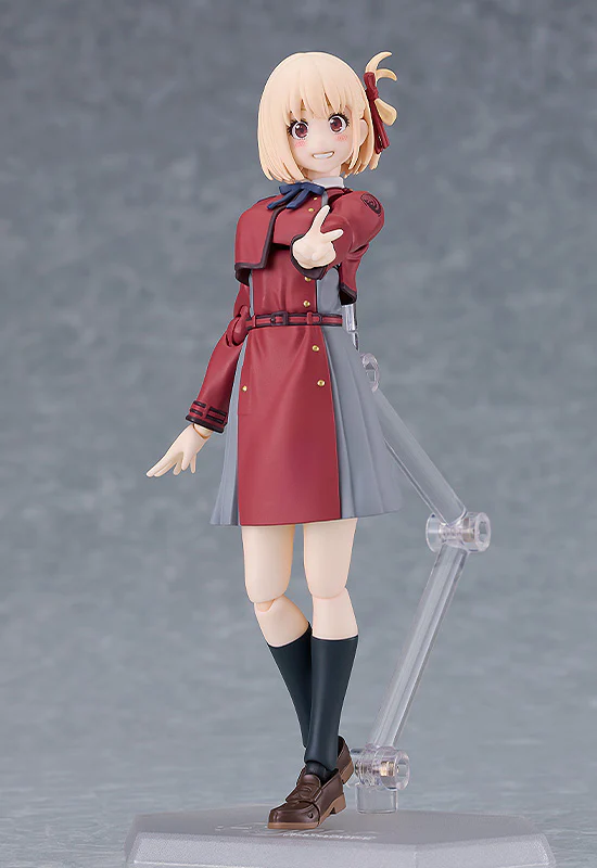 figma Chisato Nishikigi - Image 2