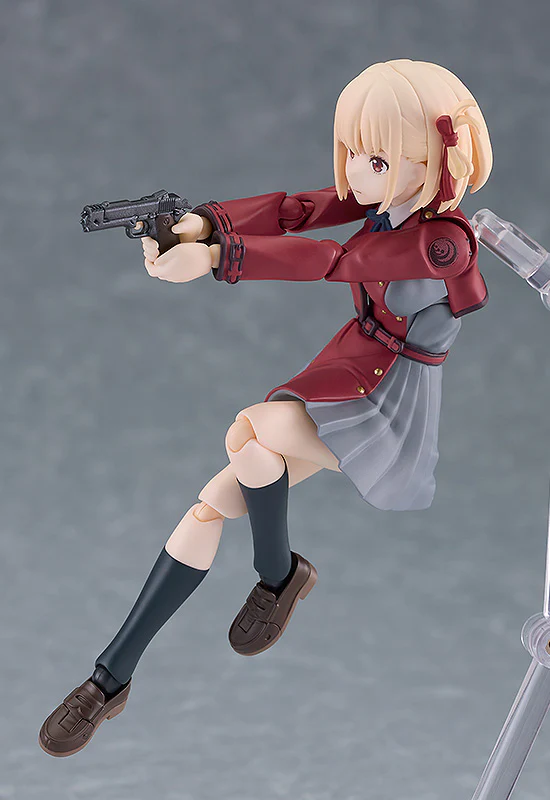 figma Chisato Nishikigi - Image 4