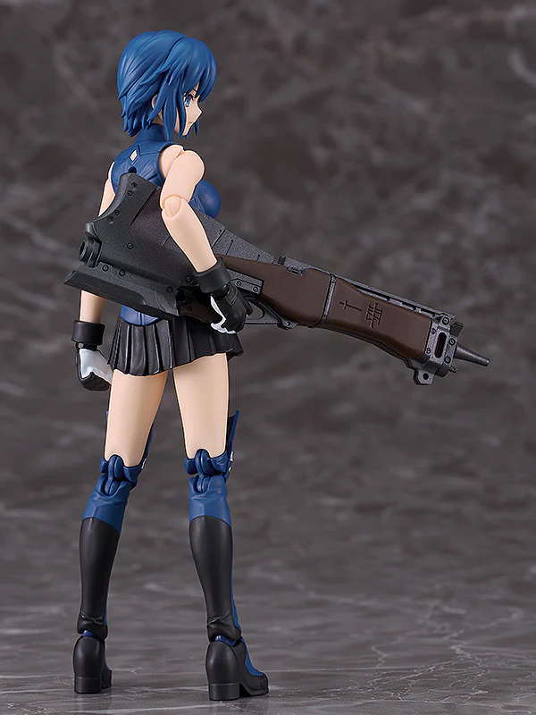 figma Ciel DX Edition - Image 3