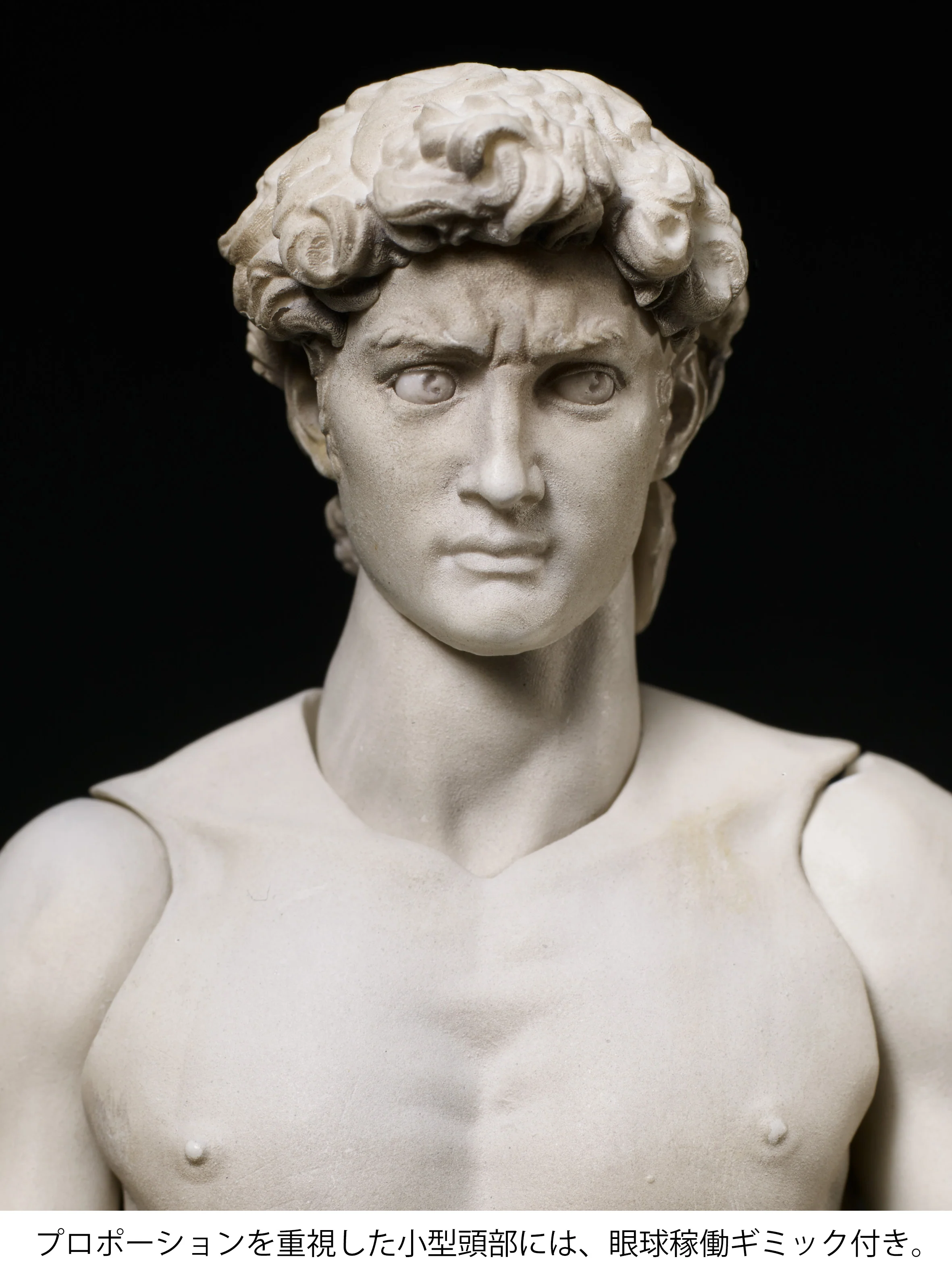 figma David (Re-Run) - Image 7