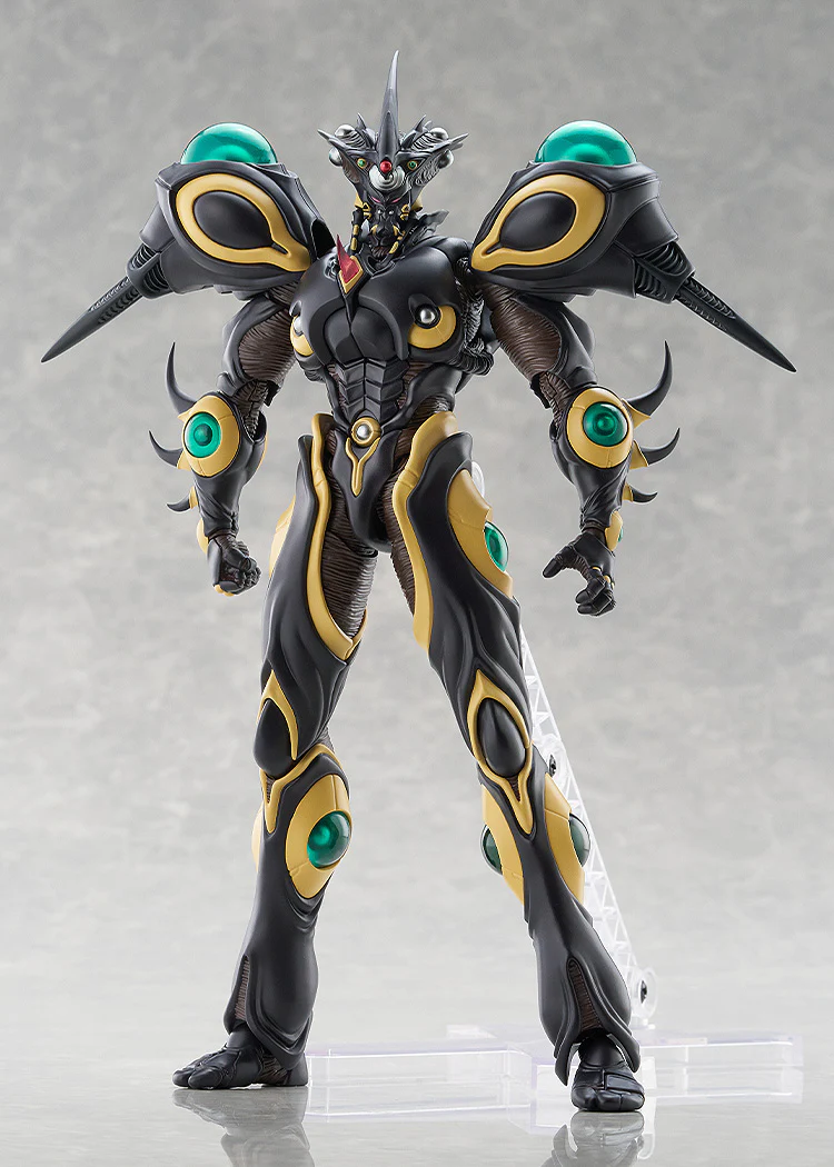 figma Gigantic Dark