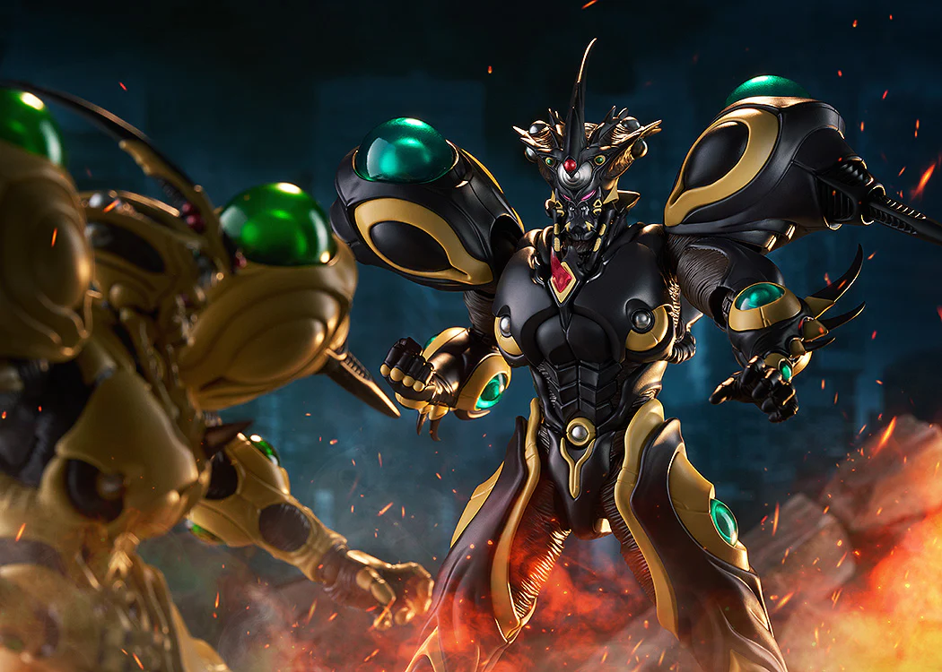 figma Gigantic Dark - Image 12