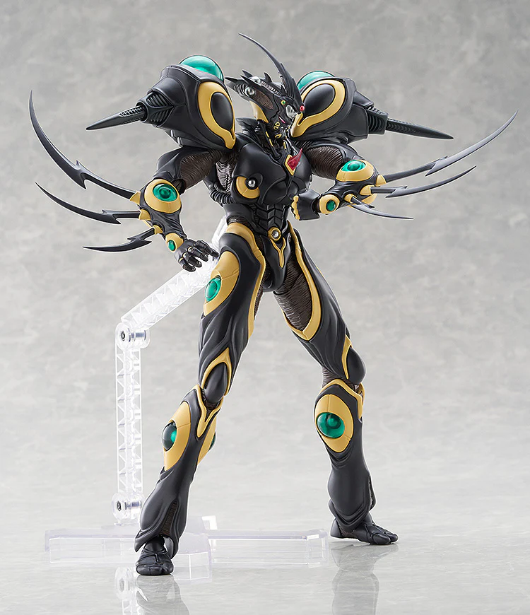 figma Gigantic Dark - Image 4